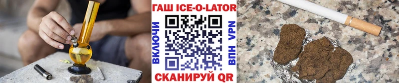 ГАШИШ гарик Касимов