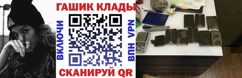 ГАШ гарик Касимов