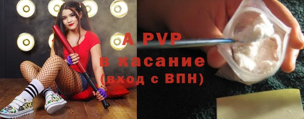мяу мяу мука Армянск