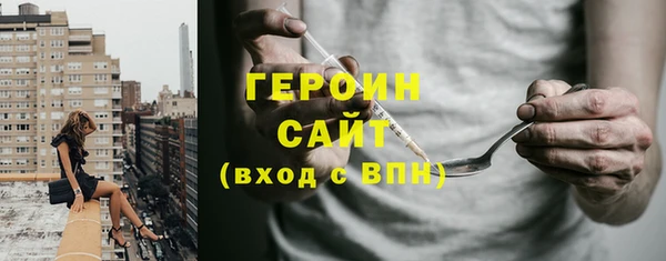PSILOCYBIN Семикаракорск
