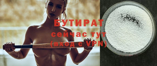 ПСИЛОЦИБИНОВЫЕ ГРИБЫ Семёнов