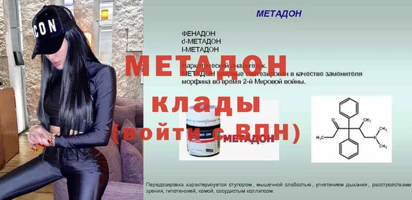 PSILOCYBIN Семикаракорск