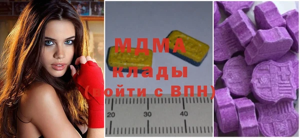ALPHA-PVP Семилуки